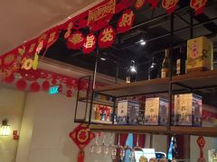 -青年公社烤鸭(青年路店)