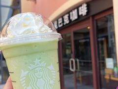 -星巴克(天津佛罗伦萨小镇店)