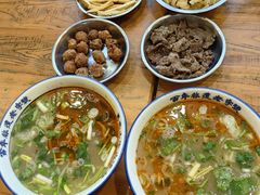 -清真马杰山牛肉汤馆