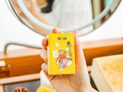 -蔡澜点心·粤菜(万菱汇店)
