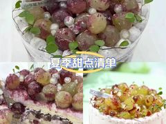 -山与蓝·轻糖鲜果蛋糕(勒泰店)