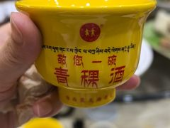 -三锅莊·牦牛肉火锅·香格里拉特色藏餐宴请餐厅(昆明创始店)