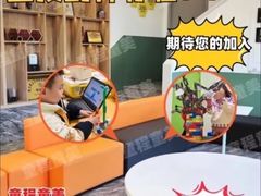 -童程童美信奥赛科技特长·乐高编程科创机器人(旭辉校区)