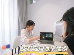 -SKINLALA美肤疗愈SPA