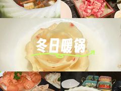 -得意咚瓜·顺德鱼生·冬瓜火锅(深圳首店)