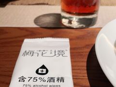 -梅花境(万科店)