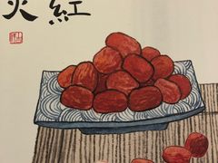 -小河无名面馆
