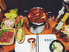 -独食火锅·半米屋台(直营总店)
