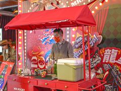-MR.ROCKY洛奇先生·西餐&酒吧(琶醍店)