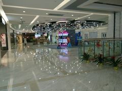 -远洋未来汇