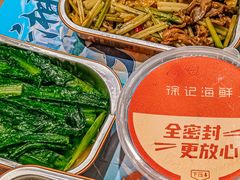 -徐记海鲜(汉城湖|太奥店)