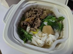 -小满手工粉(杭州滨江龙湖店)