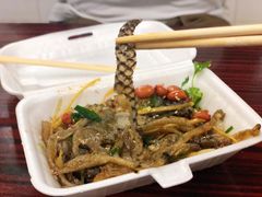 原味拌鱼皮-陈添記·祖傳爽鱼皮·西关老字号(广州首店)