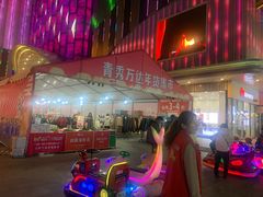 -万达广场(南宁青秀店)