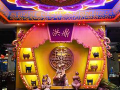 -小天鹅火锅·一线江景洪鼎旗舰店(洪崖洞店)