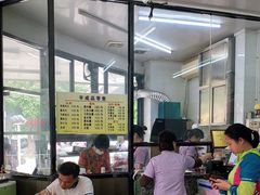 大堂-三真丸子美食坊(故宫路店)