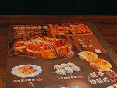 -鸟鹏烧鸟居酒屋(熙龙湾店)