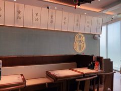 -松鹤楼面馆(宝安机场店)