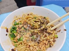-刘臣街燃面