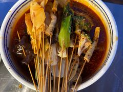 -古真记钵钵鸡(总店)