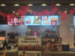 -汉堡王(天津鲁能店)
