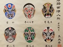 -北京湖广会馆