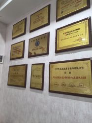 -香薇妮丝·定制减肥·身材管理