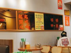 -绿柠食堂(北外滩店)