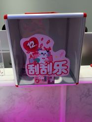 -咪咪专业脱毛连锁机构