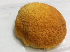 酥皮山楂叉烧包-蔡澜点心(三里屯T+MALL店)