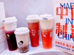 -喜茶(北京三里屯太古里店)