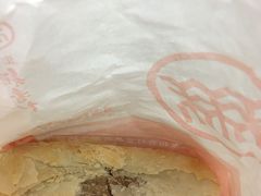 牛舌饼-北京稻香村(天桥乐汇百货商场店)