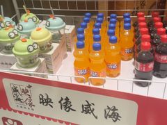 -映像威海·海鲜味道(经区店)