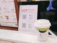-太犇牛手作茶铺(江北虹悦城店)