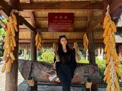 -云南民族村