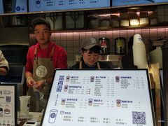 -茶百道(新城市广场店)