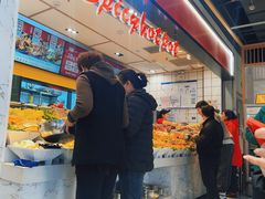 -醉人椒麻辣香锅(上地华联店)