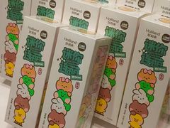 -好利来(东直门银座店)