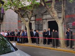 -中共一大纪念馆