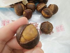 -粒上皇(扬名广场店)