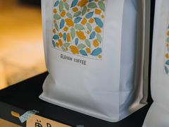 -十一咖啡(青年大街工厂店)