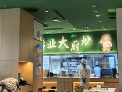 -费大厨辣椒炒肉(沙河万达店)