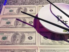 -蘭奢雅集·江浙菜(青山江滩店)