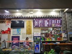 门面-豫掌柜饸饹面·烩面(秀沿路店)