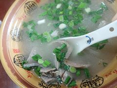 -蔡阿水羊肉店