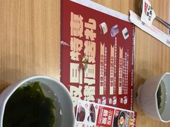 -敏丁拌饭(中街总店)