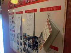 -星空密室·精选(天一豪景店)
