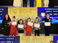 -瑞思成长中心(高新校区)