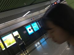 -登良(地铁站)