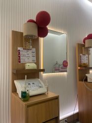 -丝域养发馆